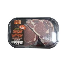 广能650g谷饲眼肉牛排