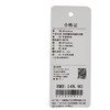 荒诞蕾丝拼接豹纹裙-纪念日百货门店同款171546809 商品缩略图4