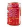 【DIY小酒套餐】威士忌茉香奶绿（份） 商品缩略图6