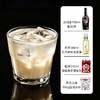 【DIY小酒套餐】微醺伯牙绝铉（份） 商品缩略图0