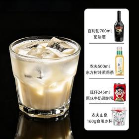 【DIY小酒套餐】微醺伯牙绝铉（份）