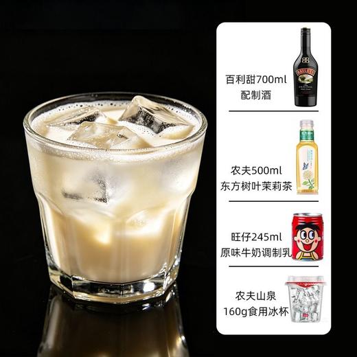 【DIY小酒套餐】微醺伯牙绝铉（份） 商品图0