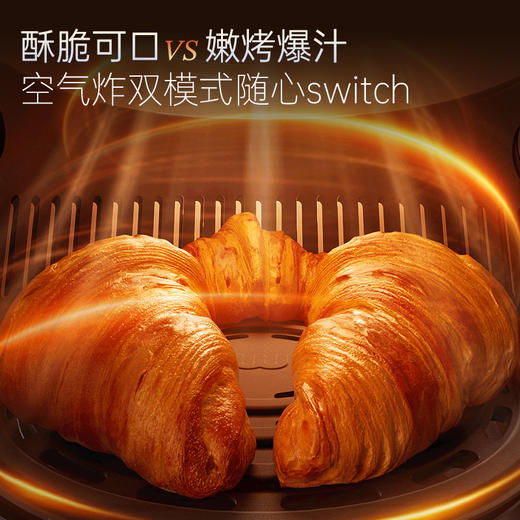 摩飞MR8801食艺机 商品图6