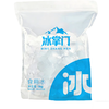 冰掌门1kg食用冰袋 商品缩略图0