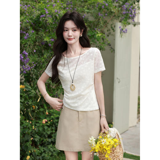 鹿向南【0428/20:00新品前1小时7折限量100件】杏色半身裙 商品图1