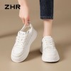【增高5CM】ZHR则则厚底板鞋女2026夏季新款网面透气增高休闲鞋女 商品缩略图5