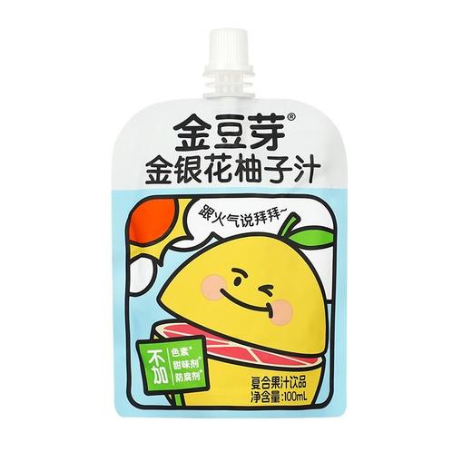 J金豆芽100ml*12金银花柚子汁X 商品图5