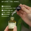 异味滴香精油【驱蚊专场】【植气滴香精油】异味一滴香 ，下水道 | 马桶 | 入户地毯 | 猫砂盆 | 一滴管全部搞定❗  0427 商品缩略图0