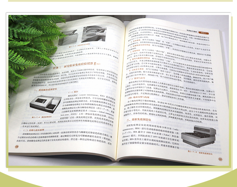 教材02_05.jpg
