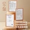 【滋味丰富】椒香浓郁 层次丰富 | 灵魂味焰辣椒面 20多种地标级食材为原料搭配 调味佐餐食材 微辣/中辣 多规格入 商品缩略图3