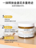 【Kiehl'S科颜氏金盏花三件套】（舒缓保湿金盏花面霜100ml+洁面230ml+爽肤水500ml）-wskl581_bba 商品缩略图11