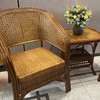 冰爽透气的藤椅套装 /茶几  复古典雅 商品缩略图0