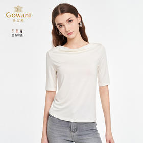 乔万尼2026夏季新款荡领T恤女短袖修身显瘦上衣纯色气质款