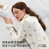 【家居服专场】嫚熙夏季薄款月子服孕妇产妇吸汗透气速干睡衣森氧冰奶皮家居服 商品缩略图4