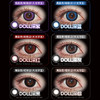 【活动】CUPID半年抛 新品 定轴 子夜蔷薇/森鹿灵眸/碧海蓝天/暮棕龙吟 DOLL系列/星光指引/永冻誓言/鱼跃幻海/赤焰龙瞳 COS竖瞳 恋与深空/夏以昼/黎深/祁煜/电锯人 满着色渐变显色美瞳 商品缩略图2