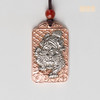 铜师傅《貔貅牌》 紫铜白铜 瑞兽吊坠 家居工艺品护身符吉祥挂件 商品缩略图1