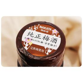 娜咖嗒晶红梅酒 720ml