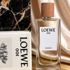 520送礼必备【罗意威香水礼盒】男女款 淡香型 100ml 商品缩略图5