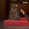 铜师傅《一切称心如意》客厅桌面铜摆件 家居装饰工艺品 商品缩略图0
