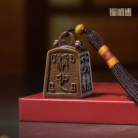 铜师傅《一切称心如意》客厅桌面铜摆件 家居装饰工艺品