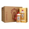 2021年贵州珍酒金版珍五，53度酱香型白酒，整箱500ml*6瓶。 商品缩略图1