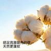 【商场同款】英氏男童背带裤夏新款儿童短裤纯棉外穿休闲男宝裤子 商品缩略图2