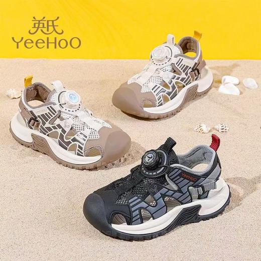 YeeHoO英氏儿童夏季凉鞋包头防滑沙滩鞋男女童休闲鞋31-37★ 商品图4