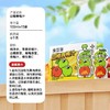 J金豆芽100ml*13山楂青梅汁(礼盒) 商品缩略图3