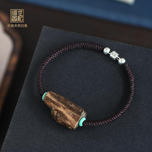 天然菩萨沉香/沉水级/3.8克/SP7461【咨询客服抢先购买】 商品图0