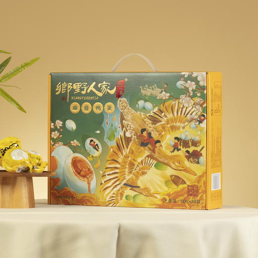 乡野人家-60g*20枚麻酱鸭蛋-YGF 商品图0