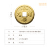 铜师傅《金榜题名》吉语花钱 紫铜吊坠佩戴铜钱挂件 中考高考礼物 商品缩略图5