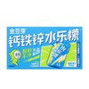 J金豆芽150ml*12钙铁锌水乐檬汁(礼盒) 商品缩略图8
