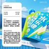 金豆芽150ml钙铁锌水乐檬汁 商品缩略图7
