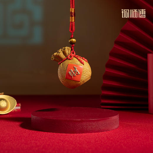 铜师傅 铜摆件《财满 福满》桌面客厅家居装饰品乔迁送老师礼品 商品图1