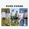 素湃Supield全波段防晒衣专业防紫外线夏季皮肤衣外套防晒服女男F306B 商品缩略图3