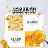 【Kiehl'S科颜氏金盏花三件套】（舒缓保湿金盏花面霜100ml+洁面230ml+爽肤水500ml）-wskl581_bba 商品缩略图8