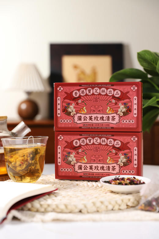 【香港宝芝林蒲公英玫瑰清茶】专治"炸毛小情绪"每个女生都离不开它!一杯下去整个人都顺了疏肝气、清淤堵、散结节 商品图2
