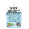 J金豆芽100ml*12金银花柚子汁X 商品缩略图6