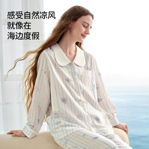 【家居服专场】嫚熙夏季薄款果纱月子服牛油果纱罗孕妇睡衣产妇产后哺乳家居服 商品图4