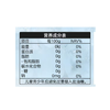 冰掌门500g食用冰袋 商品缩略图2