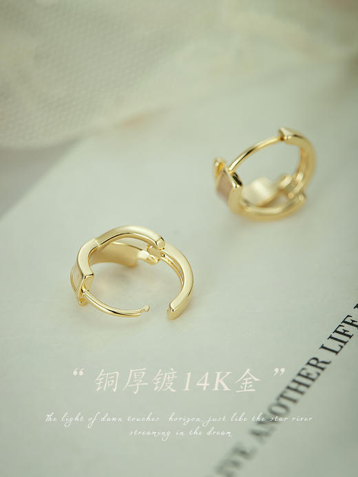 Oflye潮流饰品  轻奢几何贝壳交叉耳扣女款简约精致高级感优雅气质耳环 商品图3
