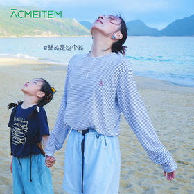 【出游季特惠】ACMEITEM爱棵米 户外运动轻量条纹长袖T恤宽松莱赛尔宽松罩衫女GAH2341069C