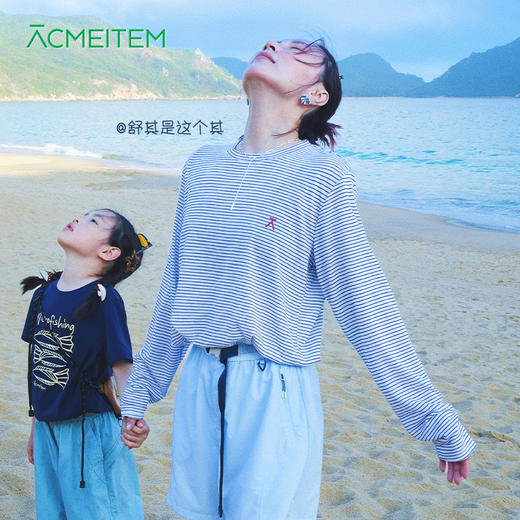 【出游季特惠】ACMEITEM爱棵米 户外运动轻量条纹长袖T恤宽松莱赛尔宽松罩衫女GAH2341069C 商品图0