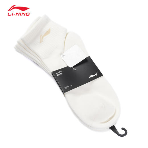【119元任选3包】李宁袜子新款短袜3双装一包AWTW007 商品图5