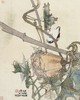 【限量特惠】《历代名绘真赏：任伯年册页精选》，盒装，小8开，艺文类聚金石书画馆
编著，浙江人民美术出版社2025年6月一版一印，100单张，定价300，售价148元。 商品缩略图5