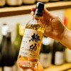 日本200年造酒厂出品堪称“日本茅tai” 松野 良子本格梅酒 夏日必饮 烧烤聚餐 商品缩略图9