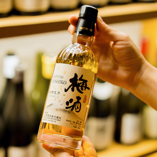 日本200年造酒厂出品堪称“日本茅tai” 松野 良子本格梅酒 夏日必饮 烧烤聚餐 商品图9