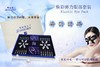 雪妃丽人-焕彩弹力眼部套装眼部套盒 买十送一 商品缩略图2