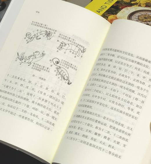 【均价10元】《图书馆精选文丛》共计30种，目录见图。三联书店2021年一版2印，定价1080，售价339元。 商品图8