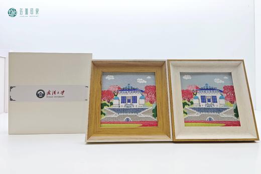 武大珞珈蜀锦相框（行政楼） 商品图4